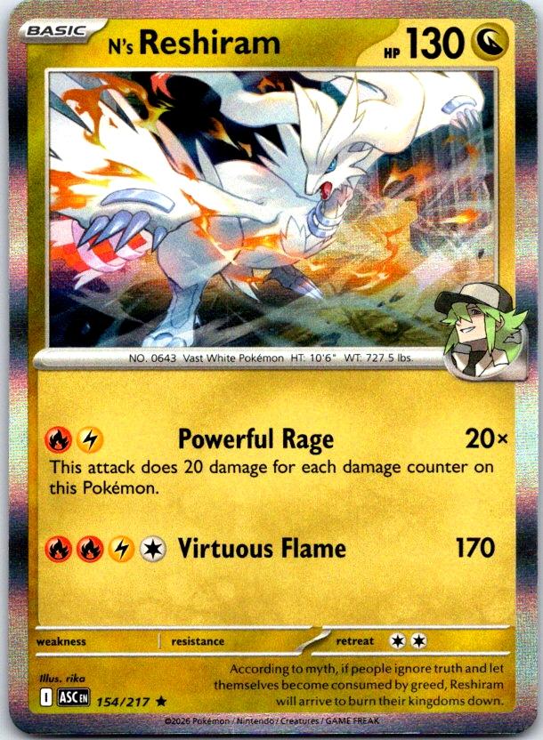 N's Reshiram - 154/217 - Holo - ASCENDED HEROES - Pokemon - Rare | AC25-10
