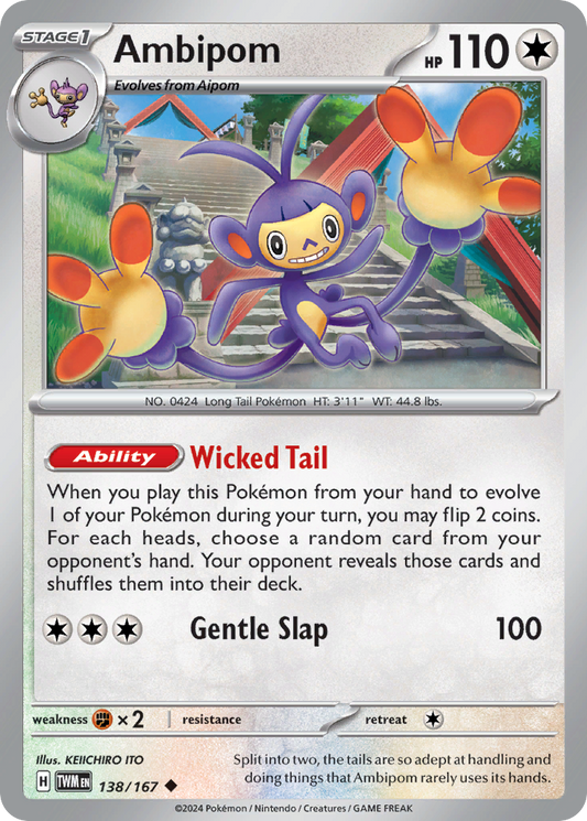Ambipom - 138/167 - - TWILIGHT MASQUERADE - Pokemon - Uncommon | AA88-32