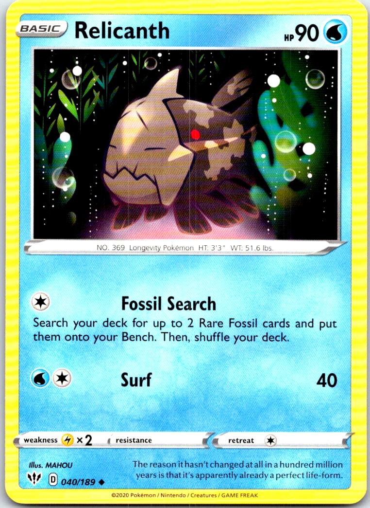 Relicanth - 040/189 - - DARKNESS ABLAZE - Pokemon - Uncommon | AB97-29
