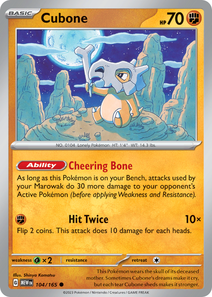 Cubone - 104/165 - - 151 - Pokemon - Common | AA74-49