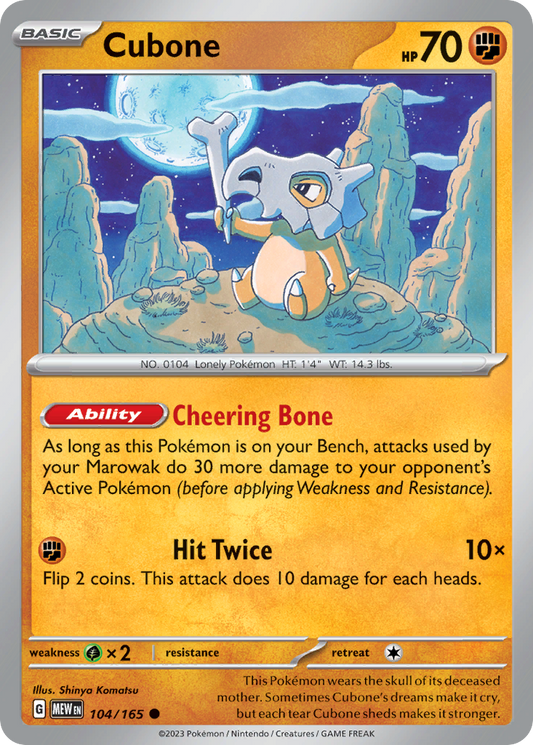 Cubone - 104/165 - - 151 - Pokemon - Common | AA74-49