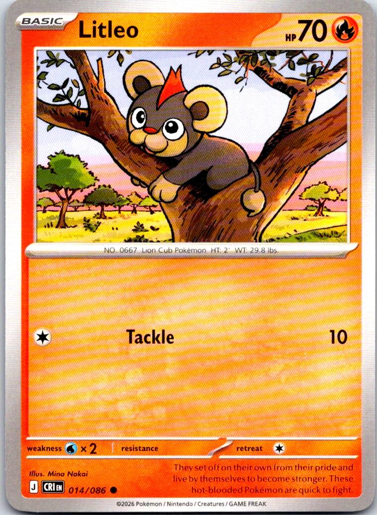 Litleo - 014/086 - - CHAOS RISING - Pokemon - Common | AB09-16