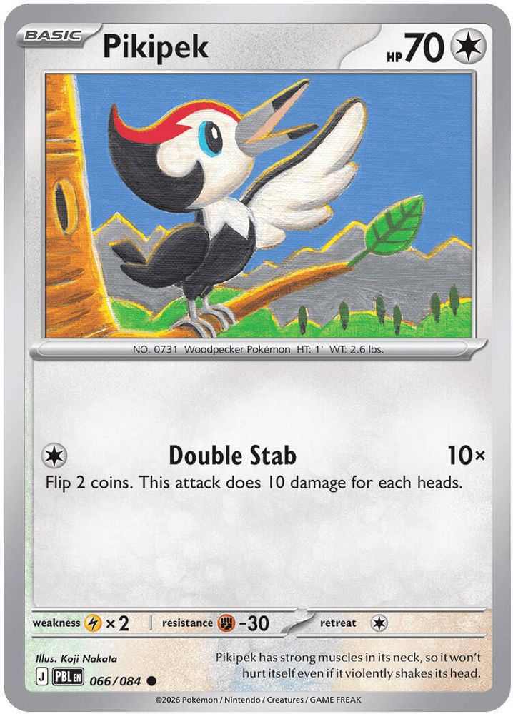 Pikipek - 066/084 - Reverse Holo - PITCH BLACK - Pokemon - Common | AA72-8