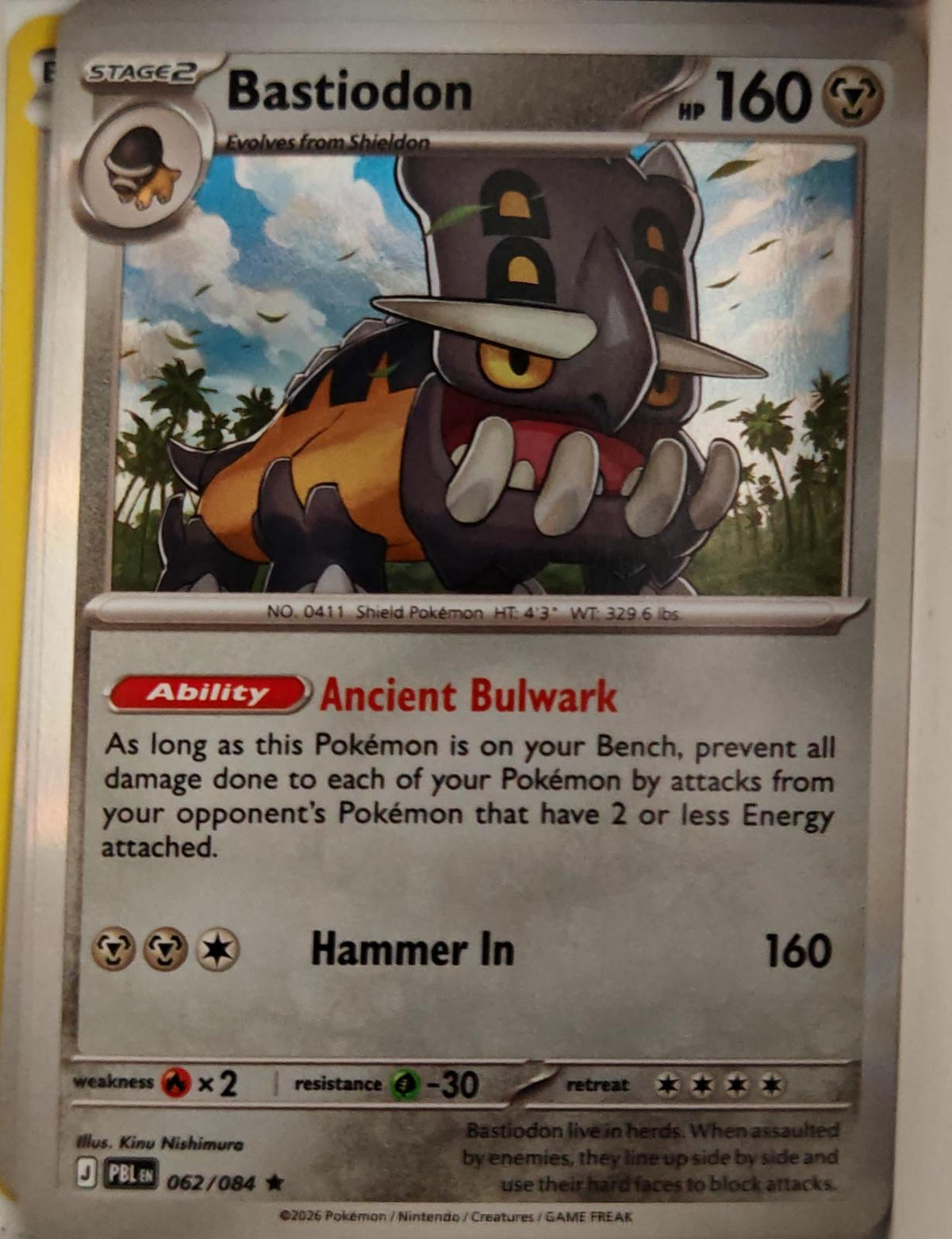 Bastiodon - 062/084 - Holo - PITCH BLACK - Pokemon - Rare | AA38-6