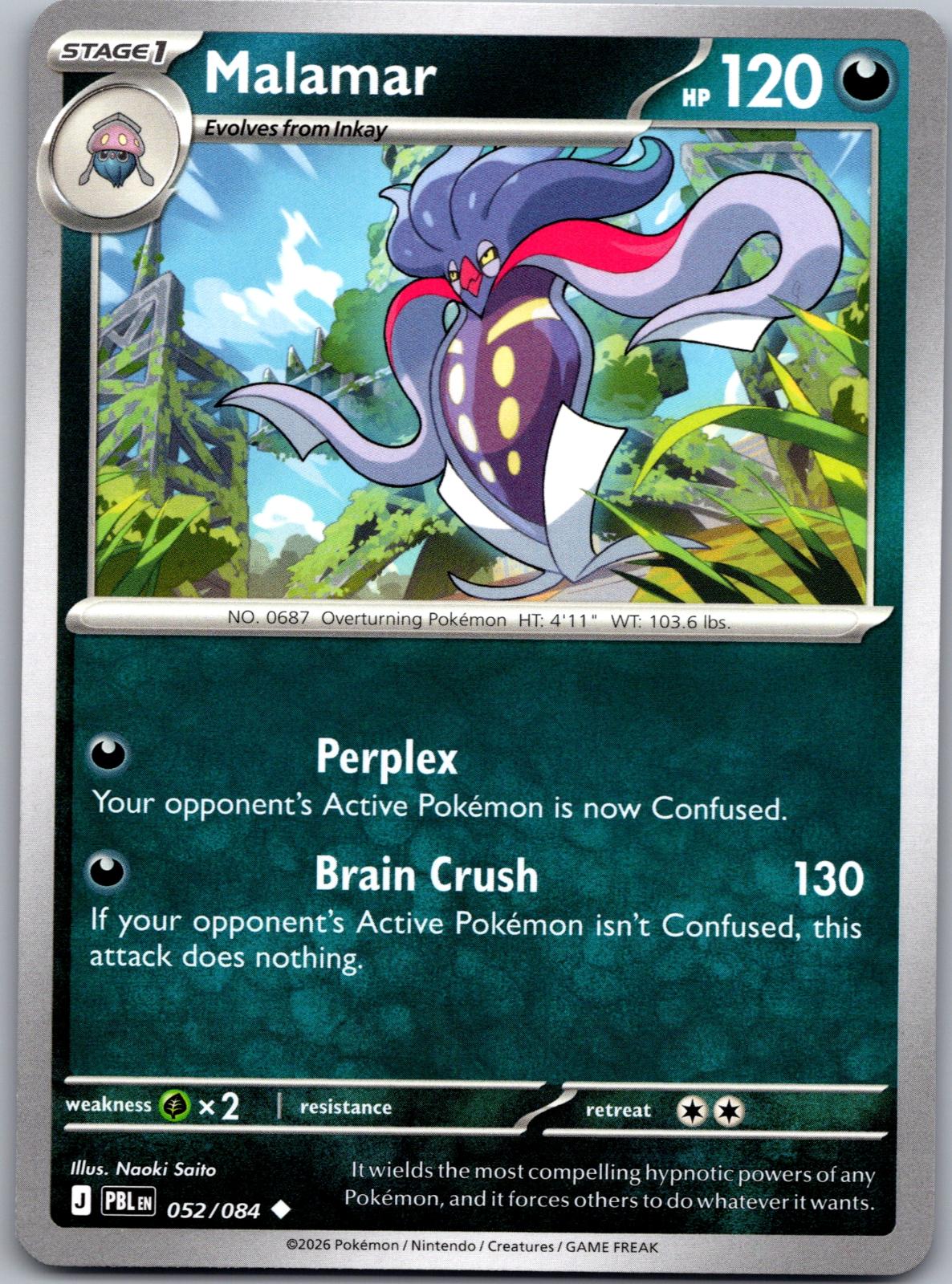 Malamar - 052/084 - - PITCH BLACK - Pokemon - Uncommon | AA81-4