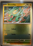 Electrike - 023/084 - Reverse Holo - PITCH BLACK - Pokemon - Common | AA14-65