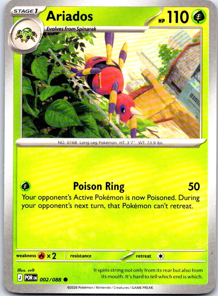 Ariados - 002/088 - - PERFECT ORDER - Pokemon - Common | AB66-37