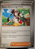 Rosa's Encouragement (Cosmos Holo) - 084/088 - - PRIZE PACK SERIES CARDS - Pokemon - | AA20-89