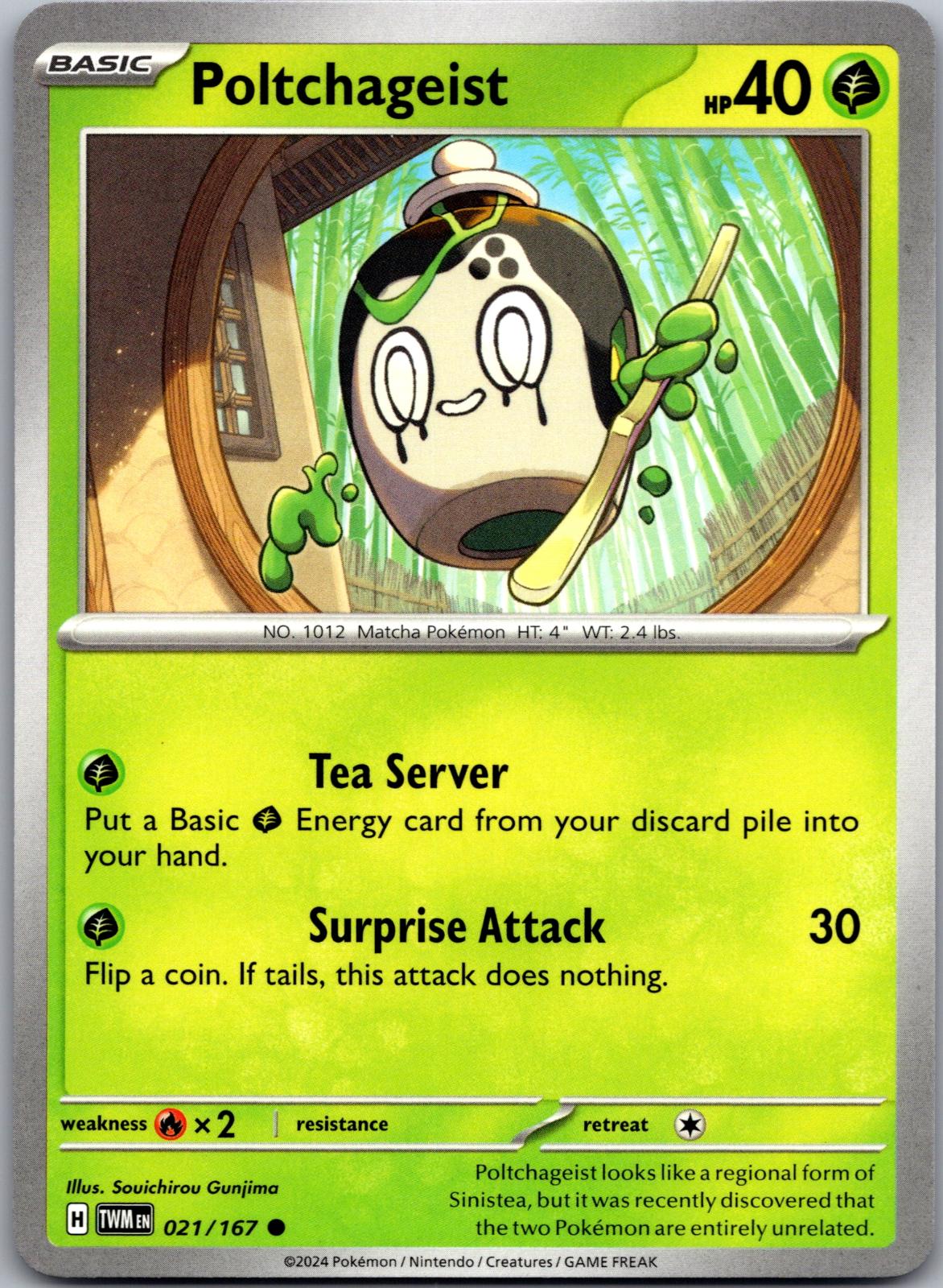 Poltchageist - 021/167 - - TWILIGHT MASQUERADE - Pokemon - Common | AA88-7