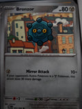 Bronzor - 063/084 - - PITCH BLACK - Pokemon - Common | AA65-35