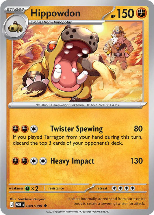 Hippowdon - 040/088 - Reverse Holo - PERFECT ORDER - Pokemon - | AA19-14