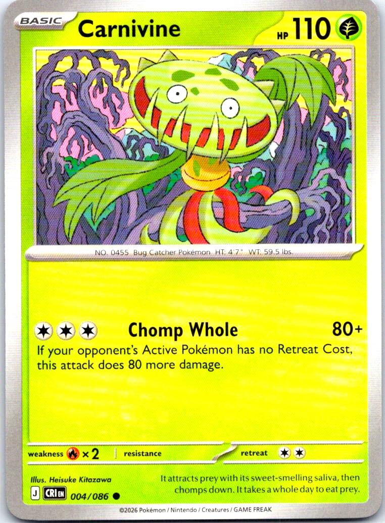 Carnivine - 004/086 - - CHAOS RISING - Pokemon - Common | AB18-25