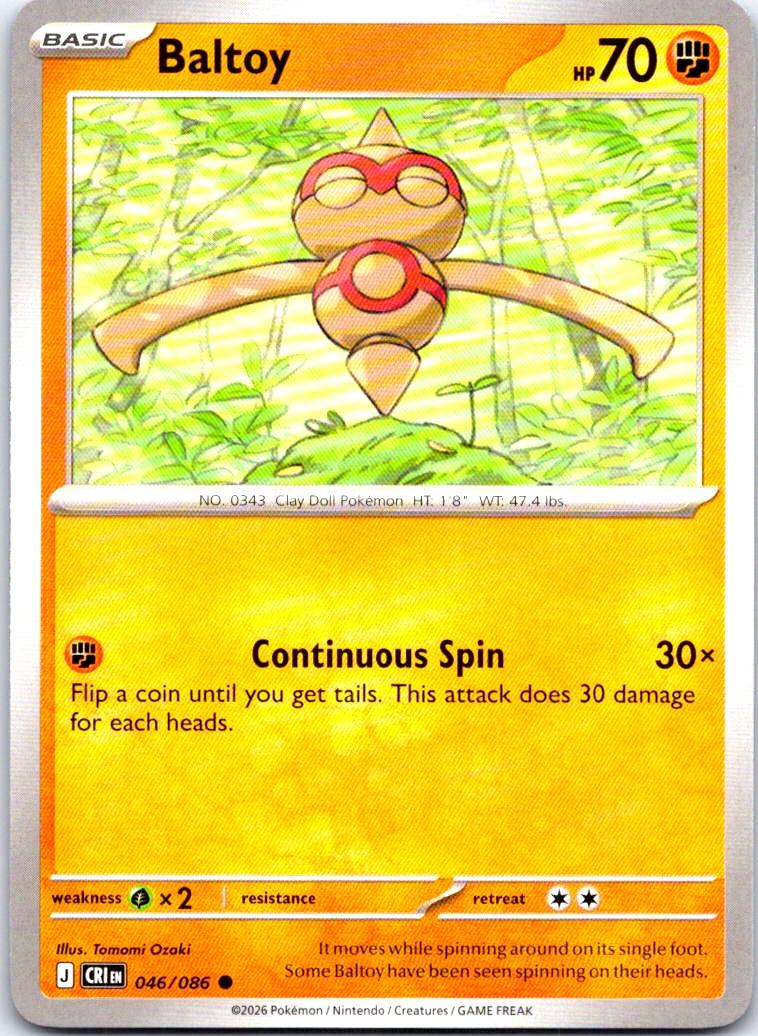Baltoy - 046/086 - - CHAOS RISING - Pokemon - Common | AB17-42