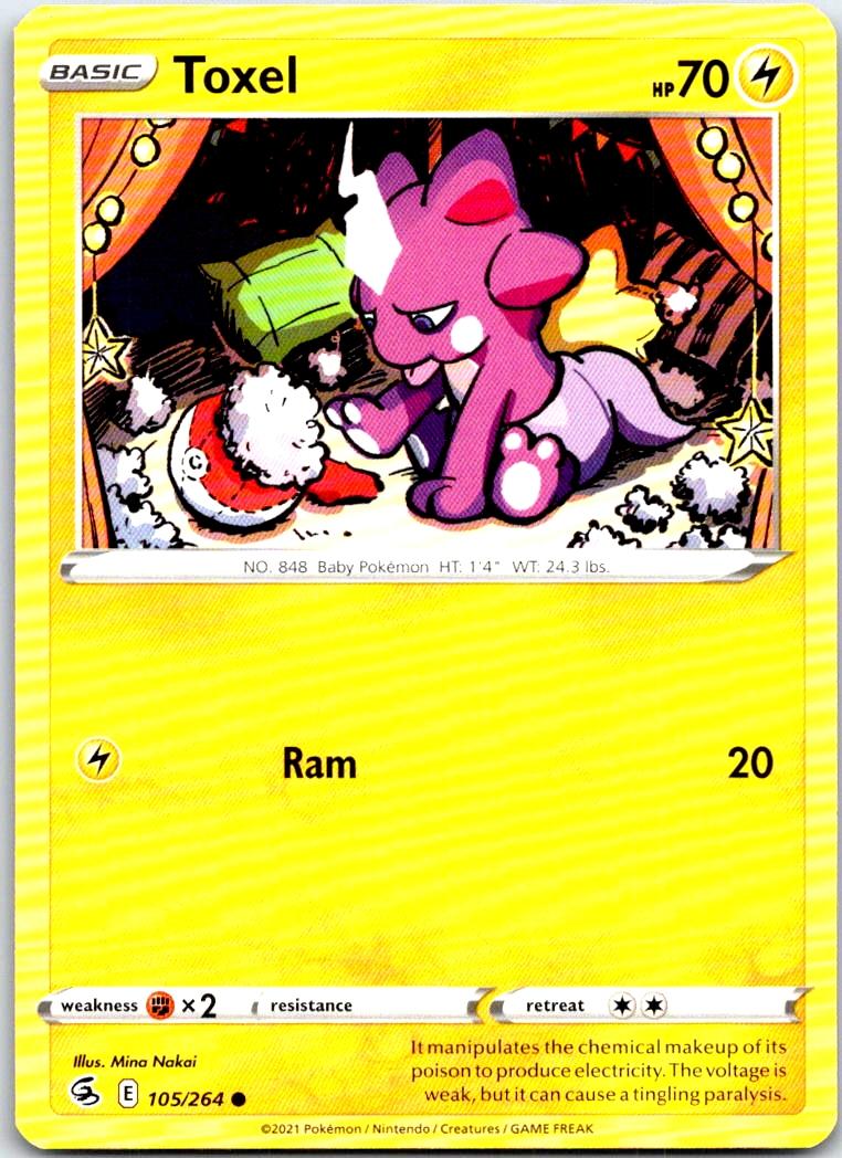 Toxel - 105/264 - - FUSION STRIKE - Pokemon - Common | AB39-36