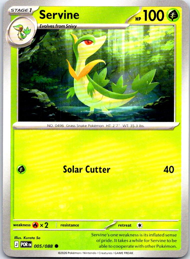 Servine - 005/088 - - PERFECT ORDER - Pokemon - Common | AB66-32