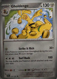 Gholdengo - 131/191 - - SURGING SPARKS - Pokemon - Uncommon | AA48-7