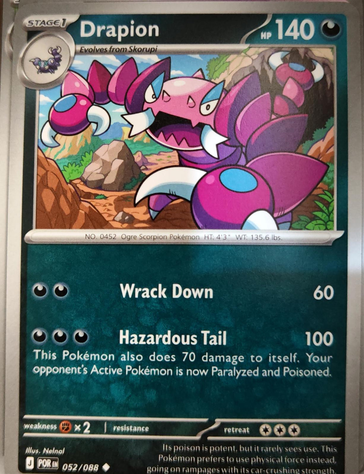 Drapion - 052/088 - - PERFECT ORDER - Pokemon - Uncommon | AA05-12