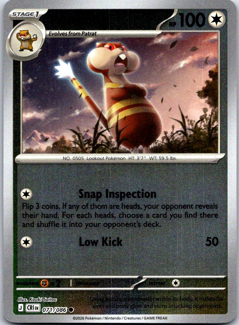 Watchog - 071/086 - Reverse Holo - CHAOS RISING - Pokemon - Common | AA126-36