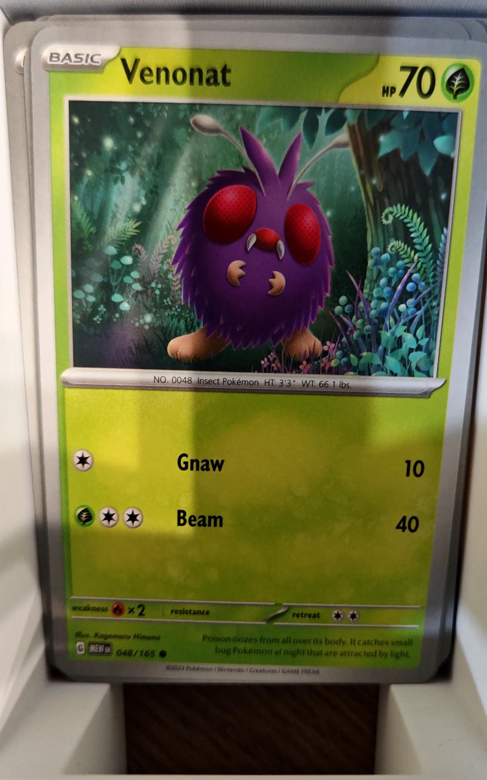 Venonat - 048/165 - - 151 - Pokemon - Common | AA74-33