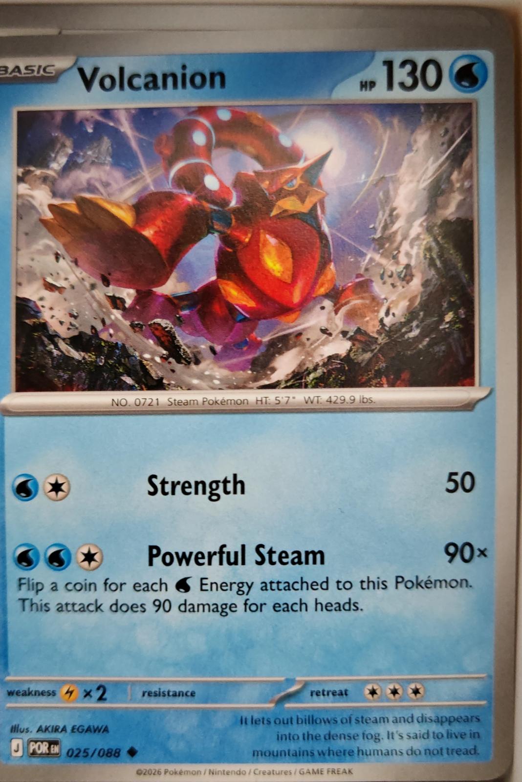 Volcanion - 025/088 - - PERFECT ORDER - Pokemon - Uncommon | AA03-80