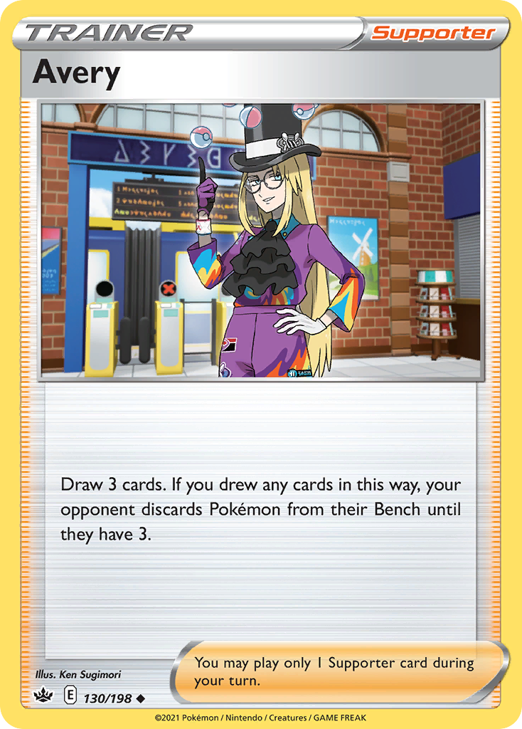 Avery - 130/198 - - CHILLING REIGN - Pokemon - Uncommon | AA59-48