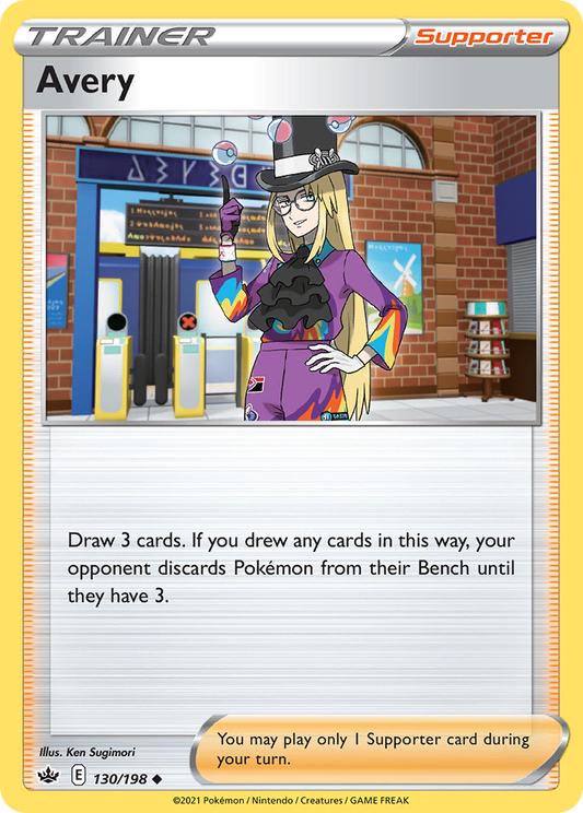 Avery - 130/198 - - CHILLING REIGN - Pokemon - Uncommon | AA59-48