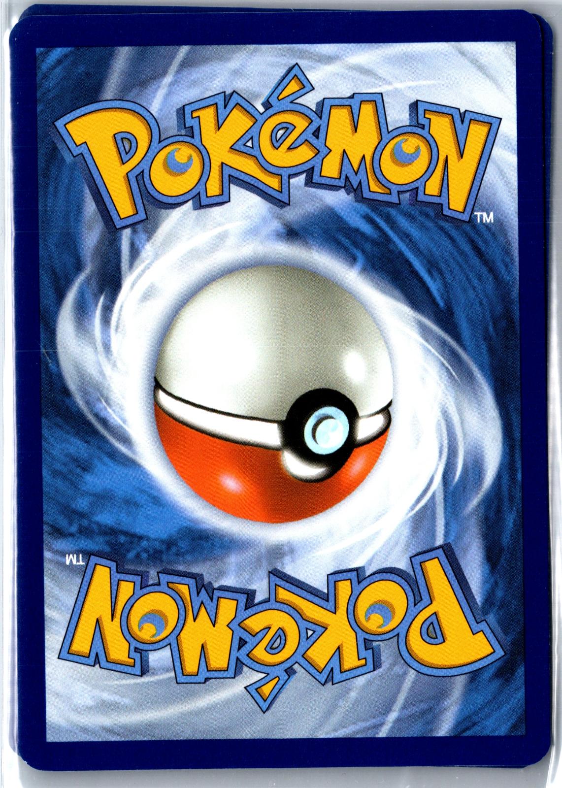 Koraidon - 086/128 - Holo - ME: 30TH CELEBRATION - Pokemon - Rare | AA98-30