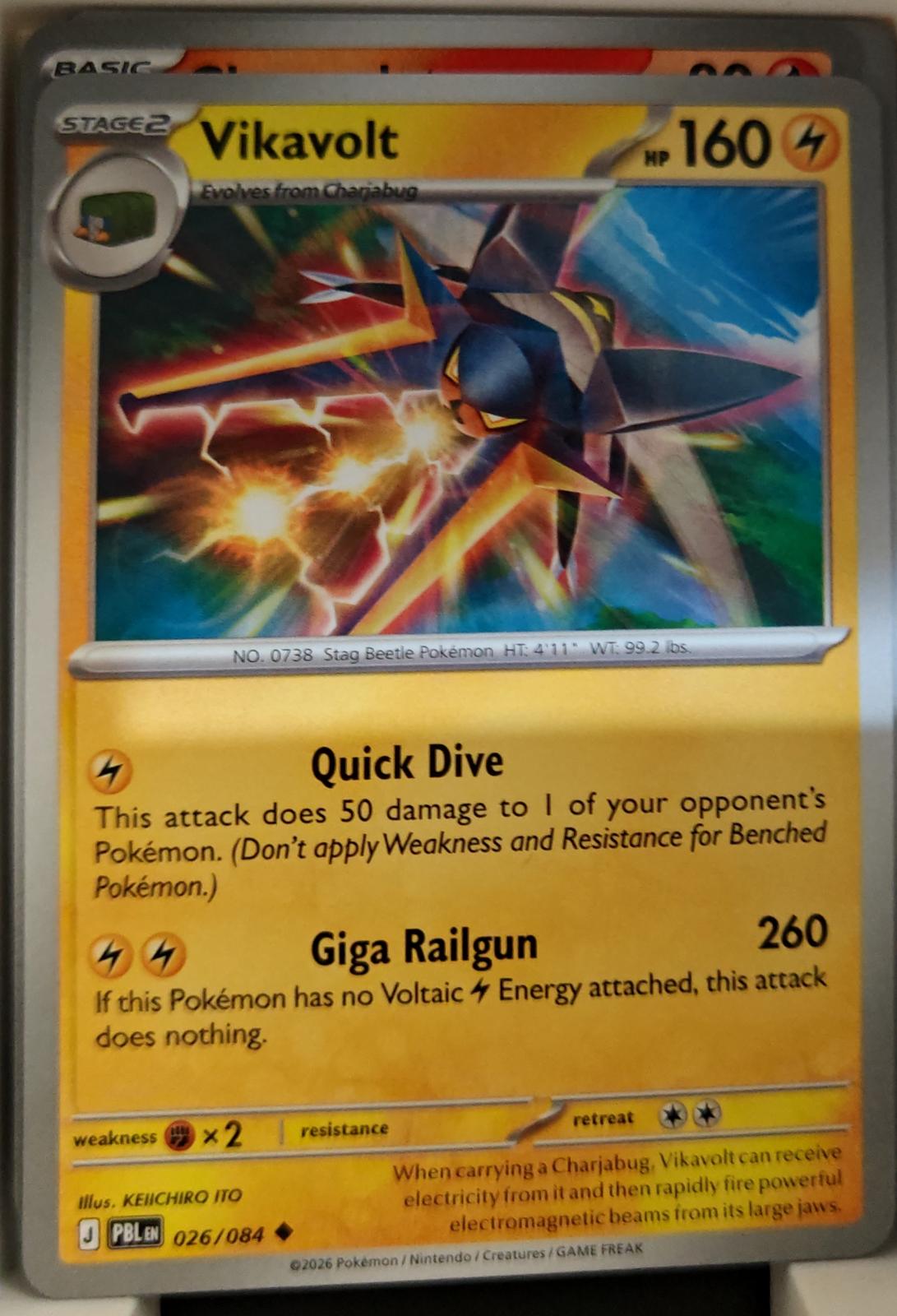 Vikavolt - 026/084 - - PITCH BLACK - Pokemon - Uncommon | AA17-21