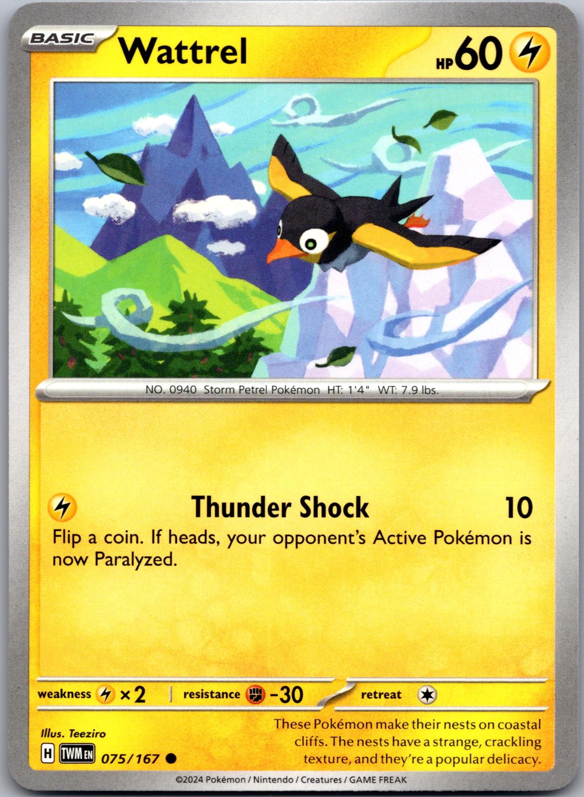Wattrel - 075/167 - - TWILIGHT MASQUERADE - Pokemon - Common | AA85-40