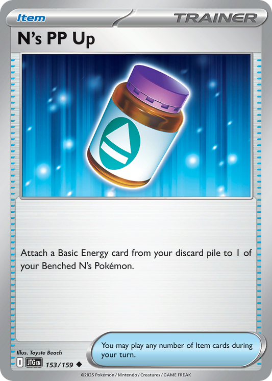 N's PP Up - 153/159 - - JOURNEY TOGETHER - Pokemon - Uncommon | AA41-97