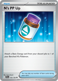 N's PP Up - 153/159 - - JOURNEY TOGETHER - Pokemon - Uncommon | AA41-97