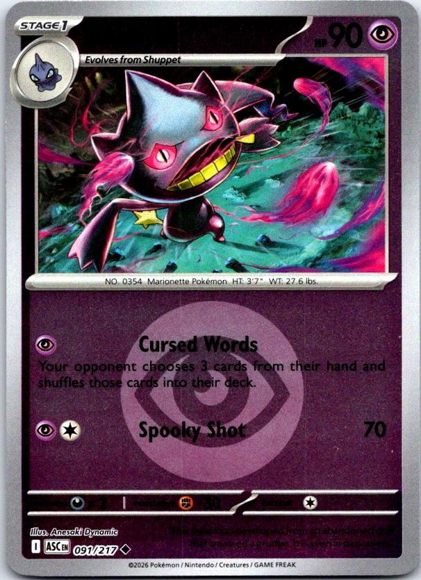 Banette (Energy Symbol Pattern) - 091/217 - Reverse Holo - ASCENDED HEROES - Pokemon - | AC26-39