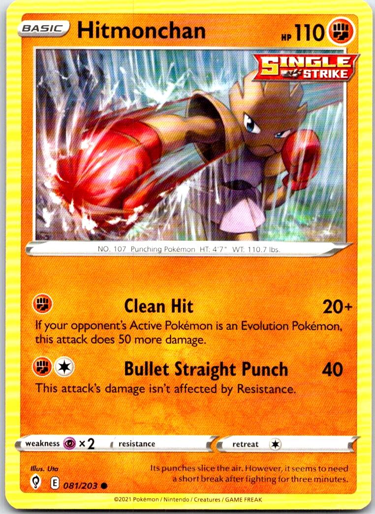 Hitmonchan - 081/203 - - EVOLVING SKIES - Pokemon - Common | AB35-44