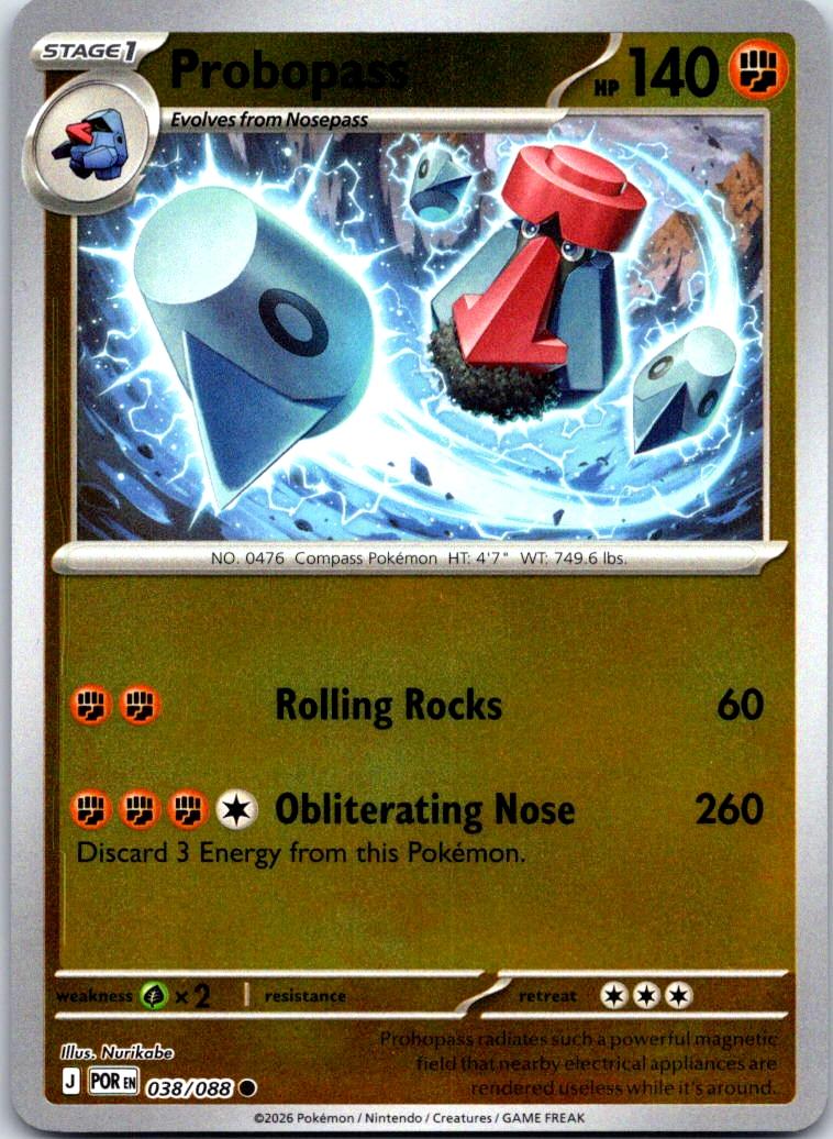 Probopass - 038/088 - Reverse Holo - PERFECT ORDER - Pokemon - Common | AB03-1