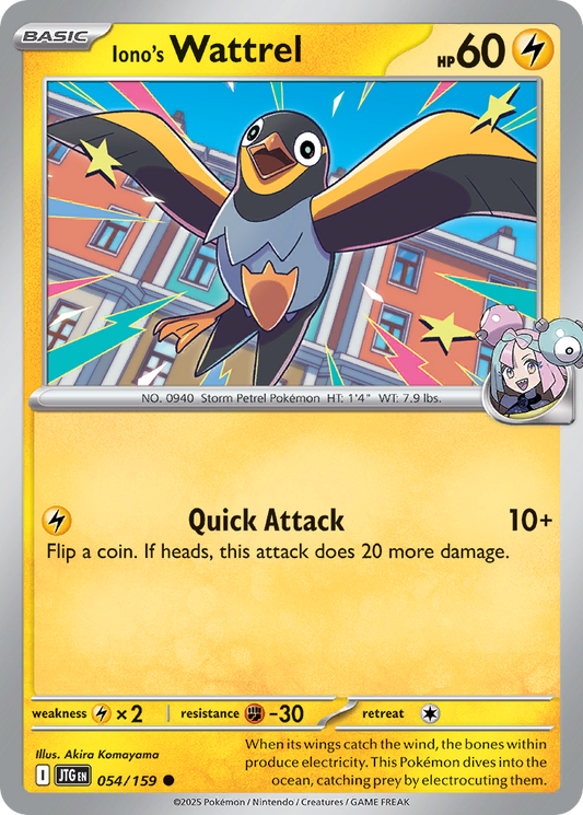 Iono's Wattrel - 054/159 - Reverse Holo - JOURNEY TOGETHER - Pokemon - | AA22-45