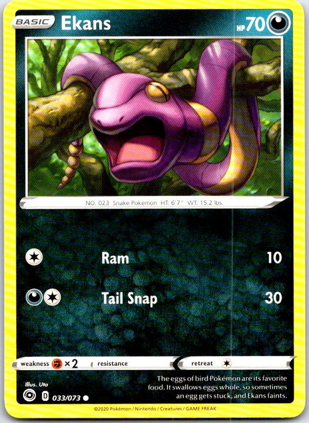 Ekans - 033/073 - - CHAMPION'S PATH - Pokemon - Common | AC18-51