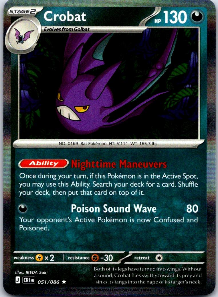 Crobat - 051/086 - Holo - CHAOS RISING - Pokemon - Rare | AB06-23