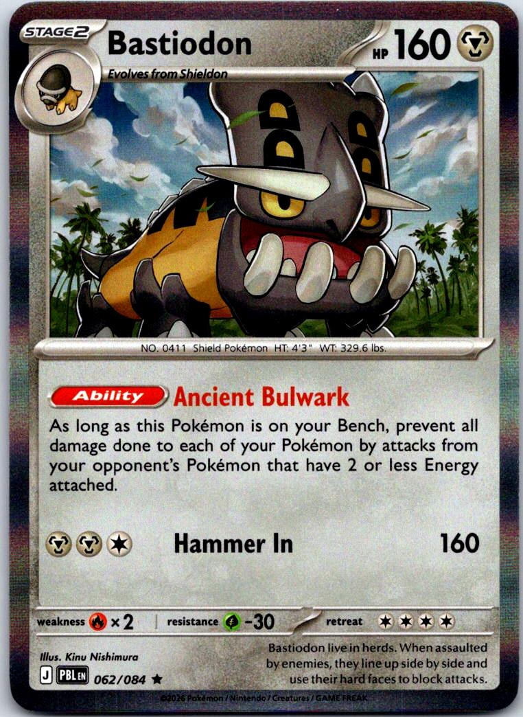 Bastiodon - 062/084 - Holo - PITCH BLACK - Pokemon - Rare | AA120-38