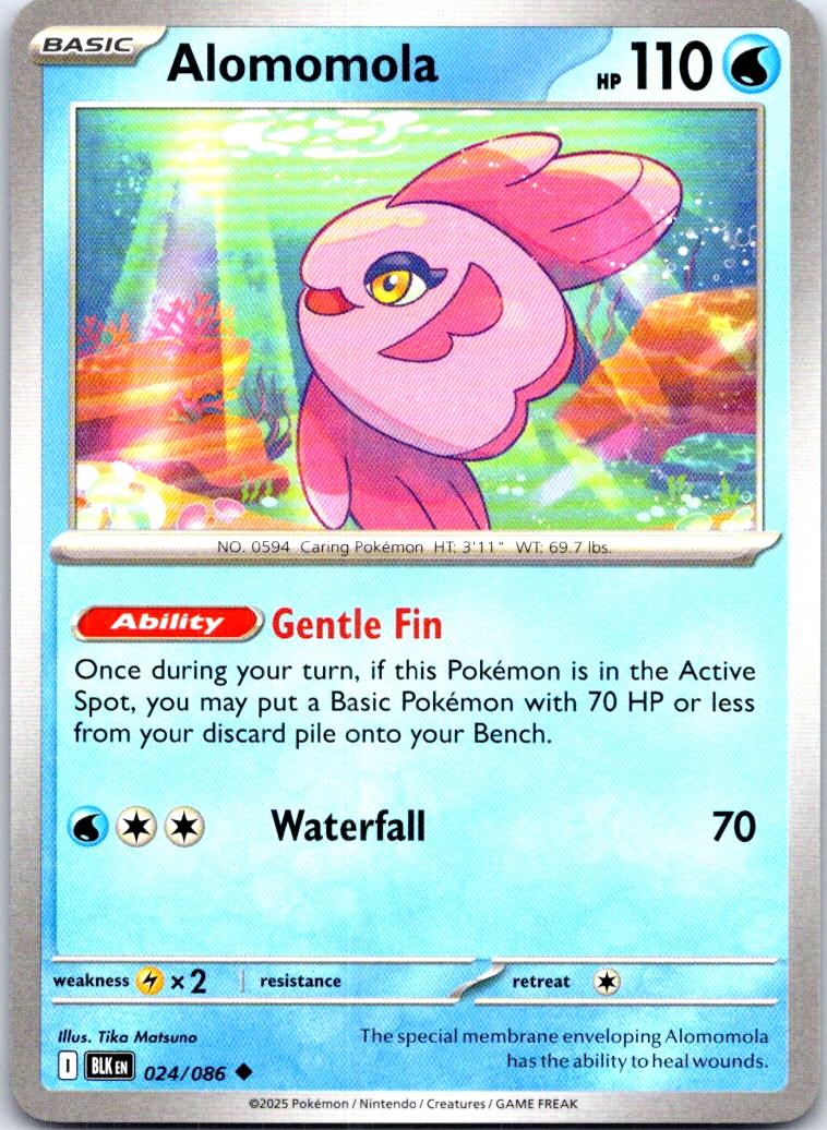 Alomomola - 024/086 - - BLACK BOLT - Pokemon - Uncommon | AB70-48