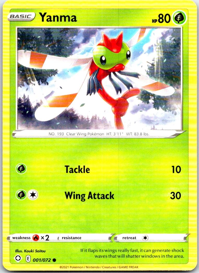 Yanma - 001/072 - - SHINING FATES - Pokemon - Common | AB97-16