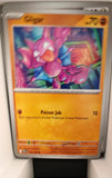 Gligar - 049/094 - - PHANTASMAL FLAMES - Pokemon - Common | AA29-54