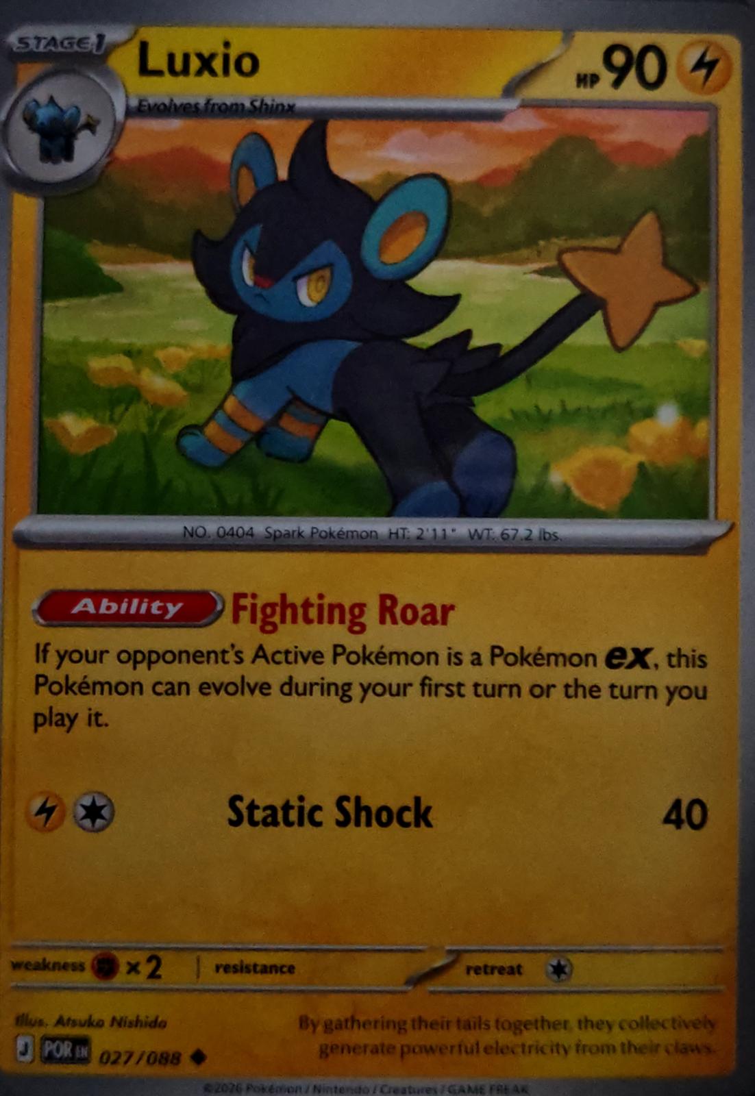 Luxio - 027/088 - - PERFECT ORDER - Pokemon - Uncommon | AA64-14