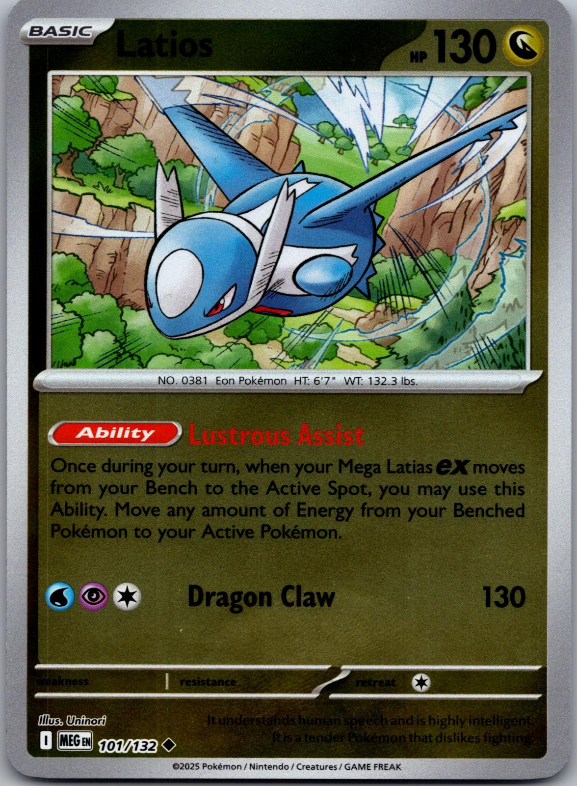Latios - 101/132 - Reverse Holo - MEGA EVOLUTION - Pokemon - Uncommon | AA80-5