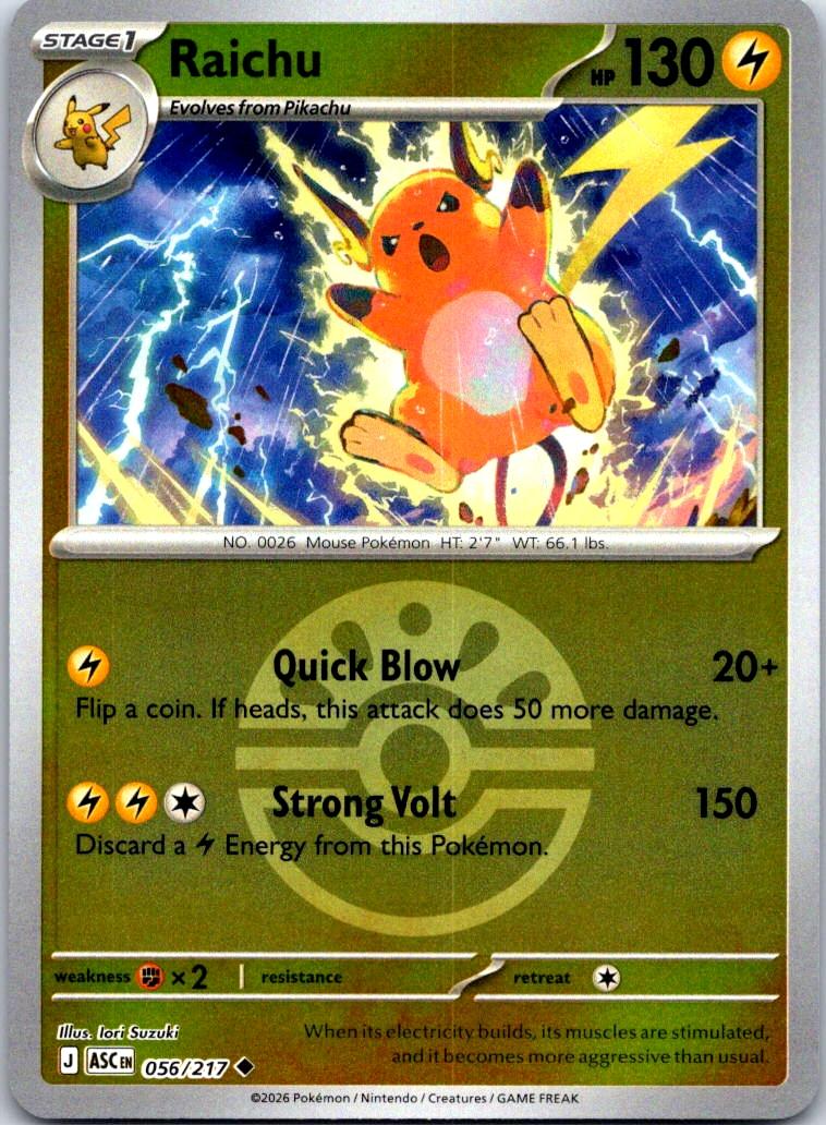 Raichu (Friend Ball) - 056/217 - Reverse Holo - ASCENDED HEROES - Pokemon - | AB03-18