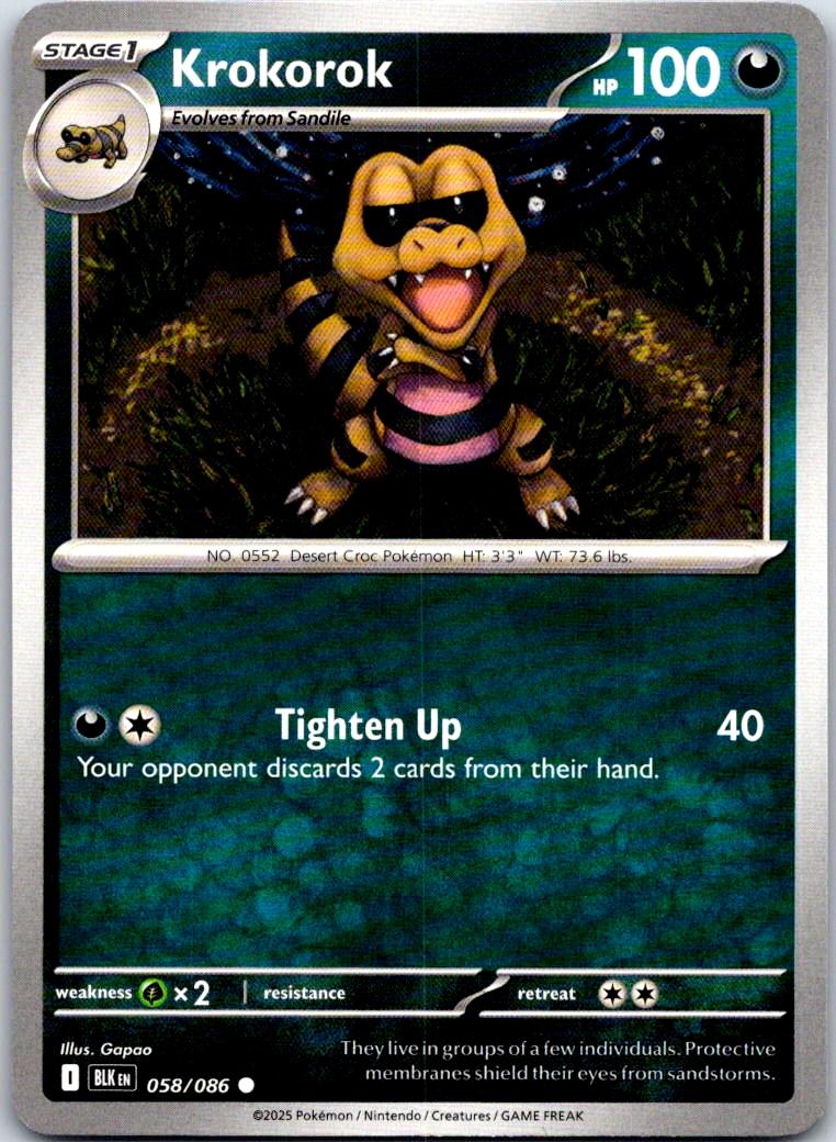 Krokorok - 058/086 - - BLACK BOLT - Pokemon - Common | AA107-36