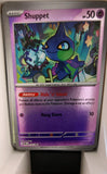 Shuppet - 033/084 - Reverse Holo - PITCH BLACK - Pokemon - Common | AA25-48