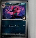 Marnie's Morgrem - 135/182 - - DESTINED RIVALS - Pokemon - Uncommon | AA52-33