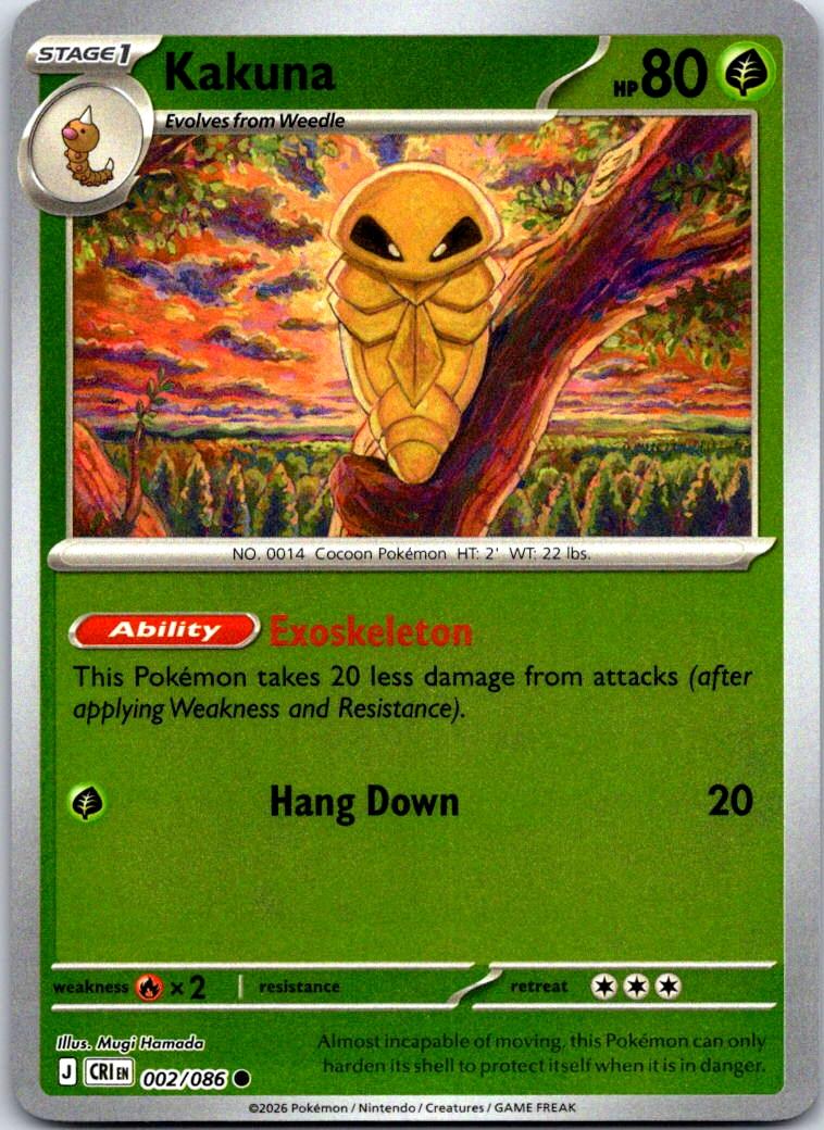 Kakuna - 002/086 - Reverse Holo - CHAOS RISING - Pokemon - Common | AB01-11