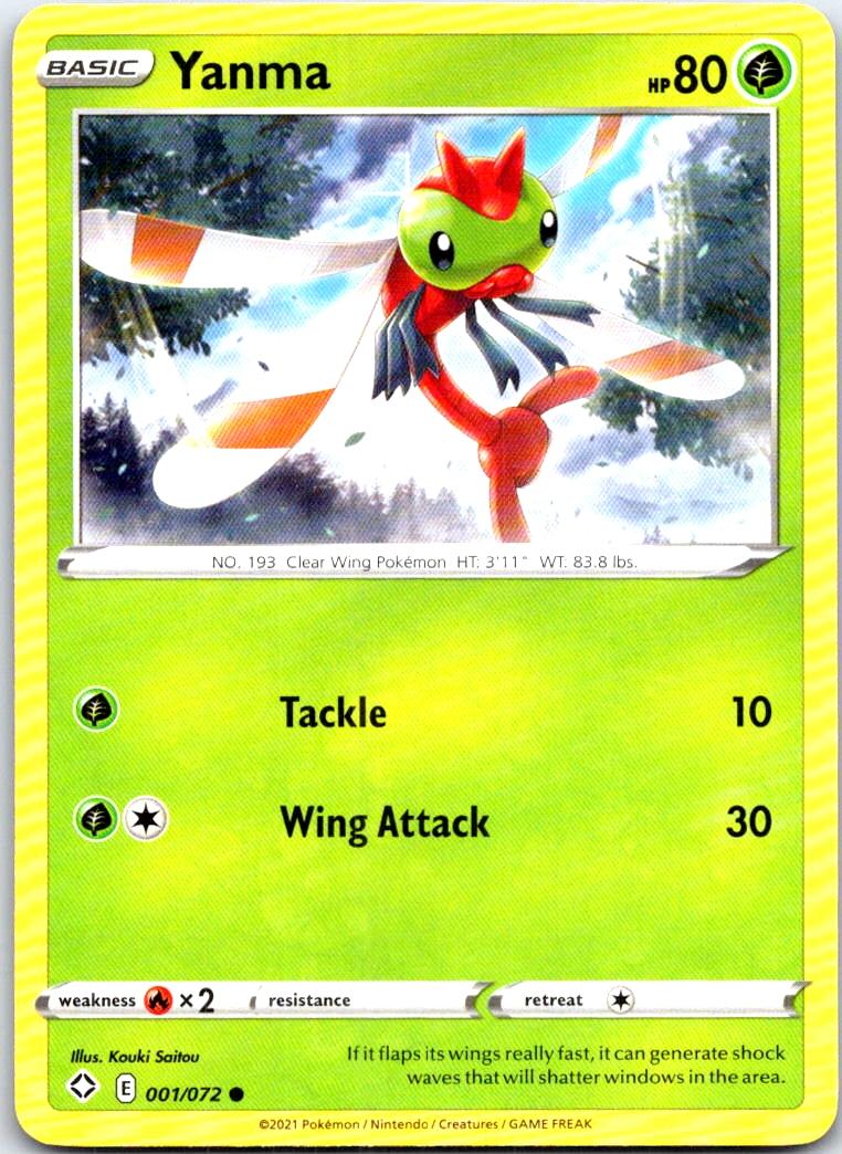 Yanma - 001/072 - - SHINING FATES - Pokemon - Common | AB71-8