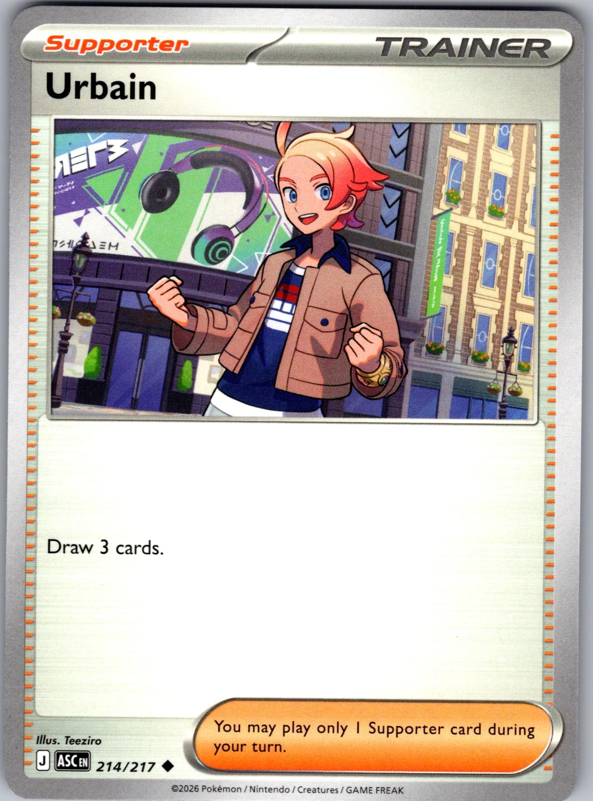 Urbain - 214/217 - - ASCENDED HEROES - Pokemon - Uncommon | AA77-19